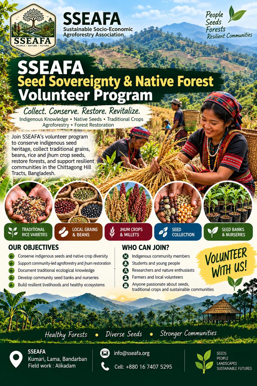 SSEAFA program announcement